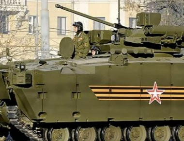 Kurganets-25: Το νέο IFV του Ρωσικού στρατού (βίντεο)